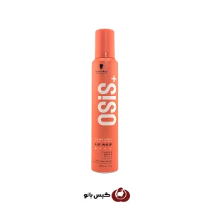 موس حجم دهنده و محافظ حرارت اوسیس (OSIS Air Whip)