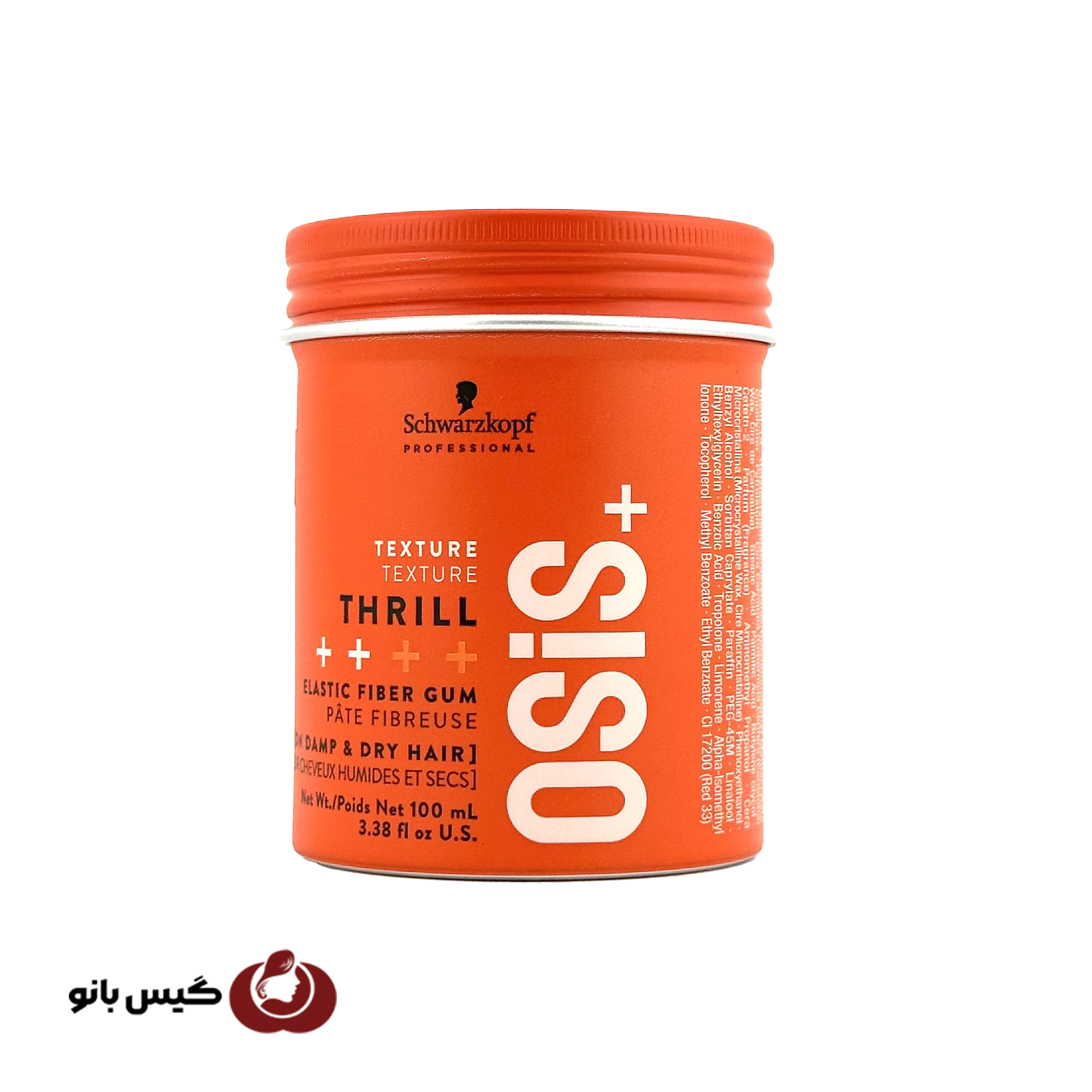 چسب مو آدامسی اوسیس تریل حالت دهنده و وزگیر (Osis Thrill)