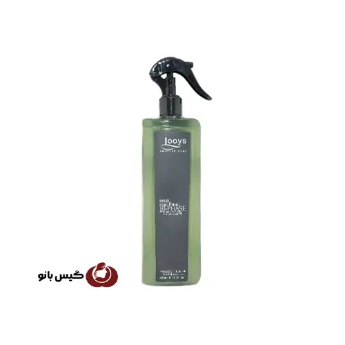 اسپری دوفاز لویز کراتین و آرگان برای موهای خشک و آسیب دیده