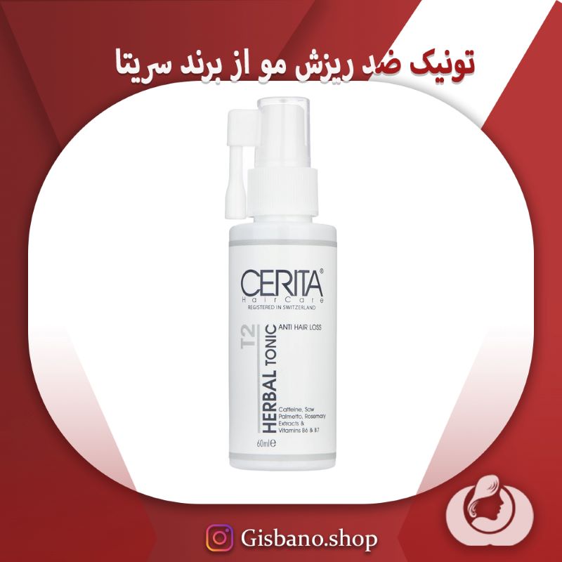 تونیک ضد ریزش مو مینوتا از برند سریتا