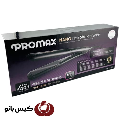 اتو مو نانو سرامیک پرومکس مدل 5733N
