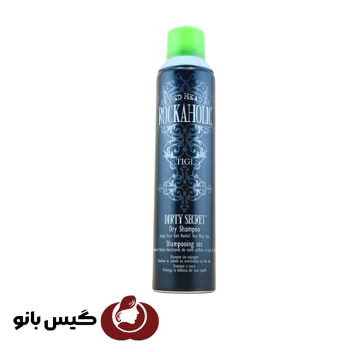 شامپو خشک راکاهولیک تی جی بدهد