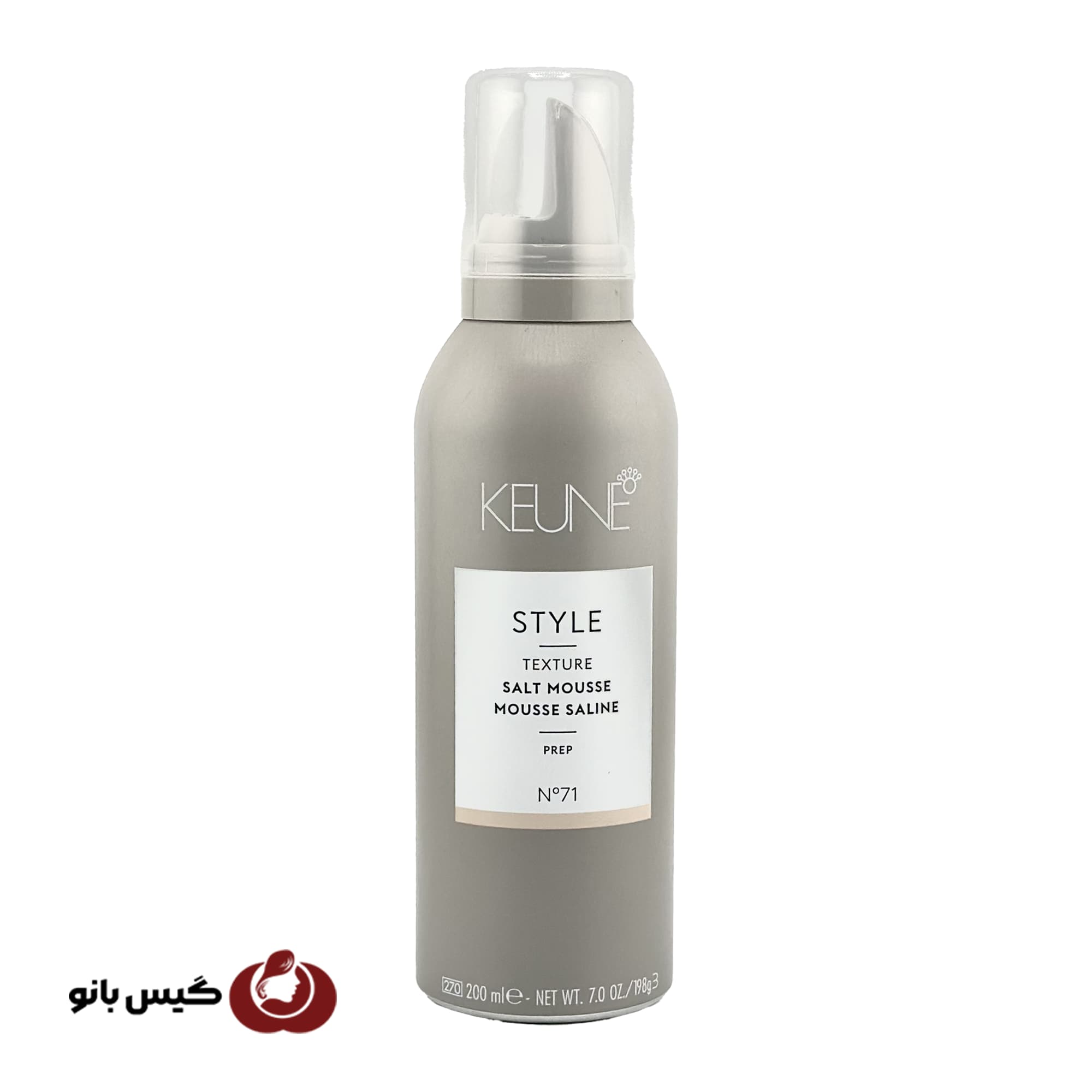 موس نمک کئون حاوی بلورهای نمکی دریا Keune Salt Mousse