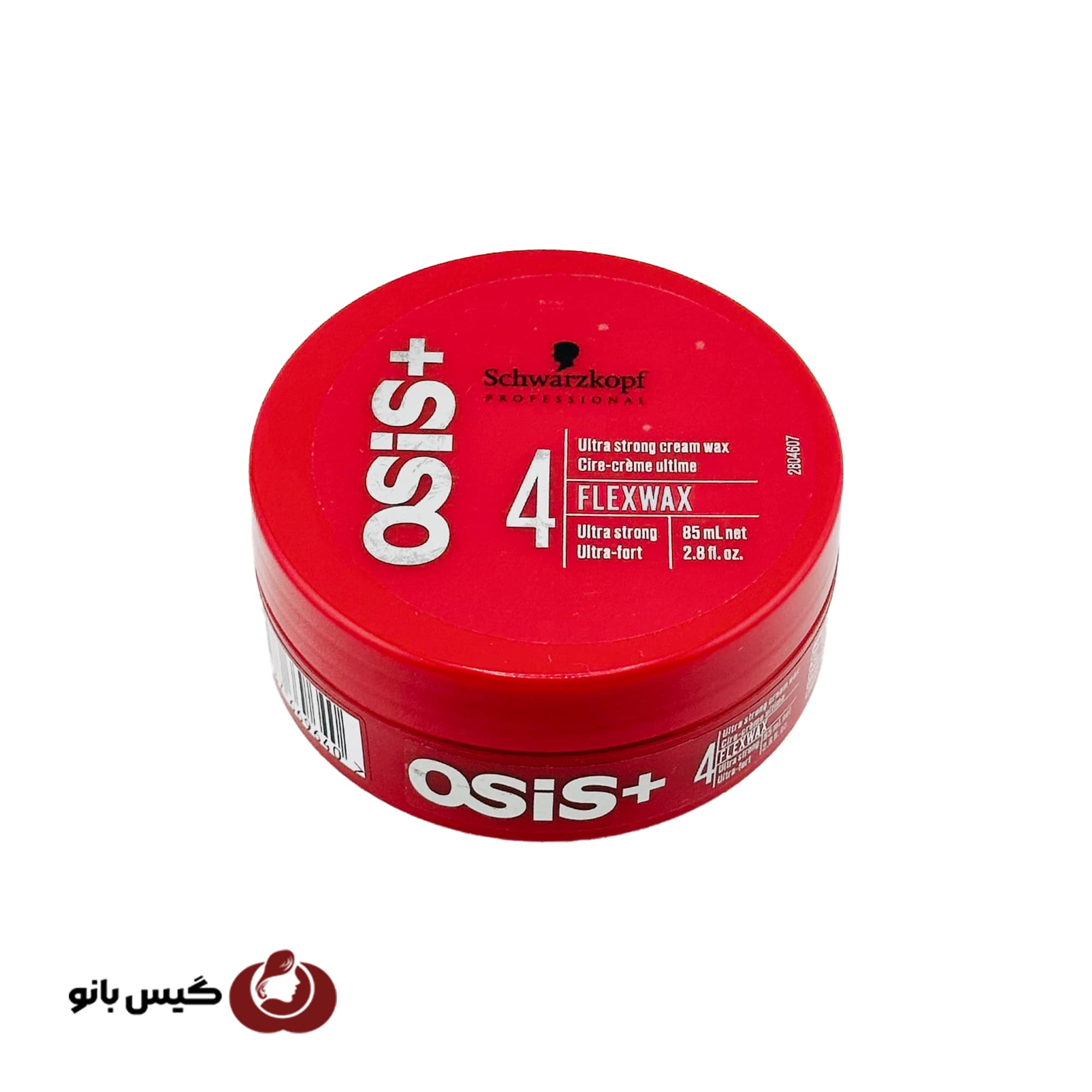 کرم واکس فوق العاده قوی اوسیس OSIS Flexwax