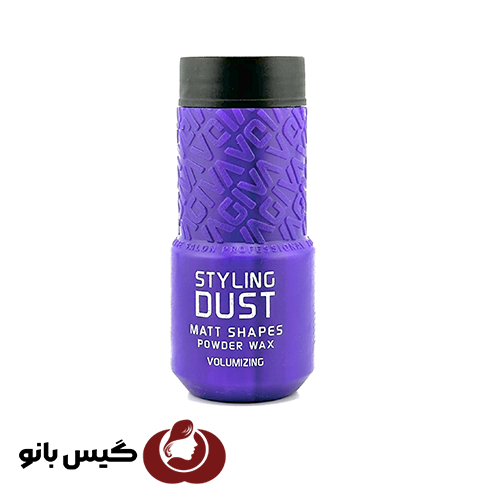 پودر حجم دهنده مو آگیوا بنفش