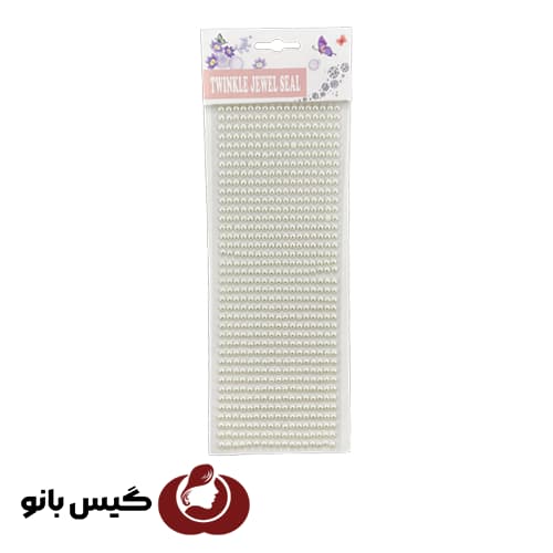 اکسسوری چسبی کارت بزرگ مدل مروارید
