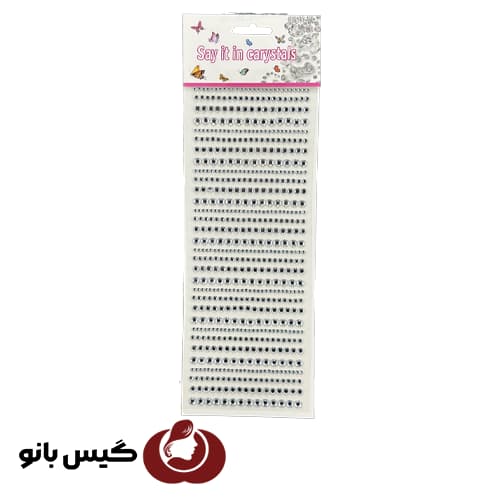 اکسسوری چسبی کارت بزرگ مدل نگین