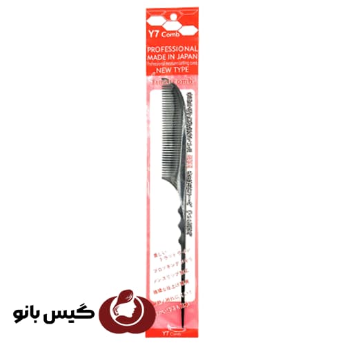 شانه جورج کات کربنی اصلی مناسب شینیون