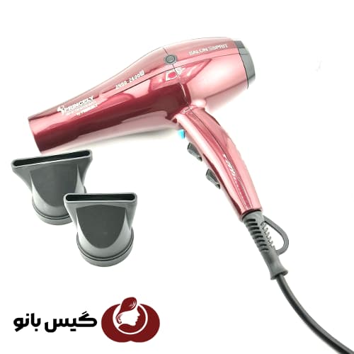سشوار حرفه ای پرنسلی مدل pr250at