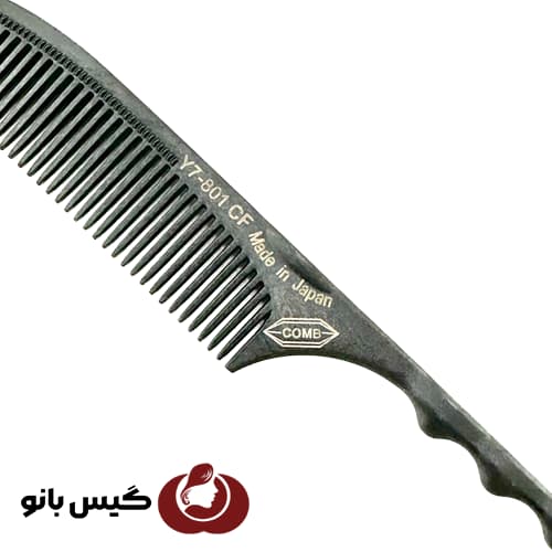 شانه جورج کات کربنی اصلی مناسب شینیون