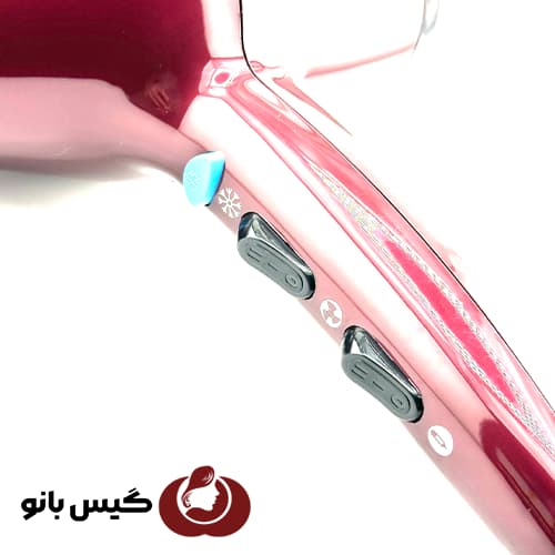 سشوار حرفه ای پرنسلی مدل pr250at