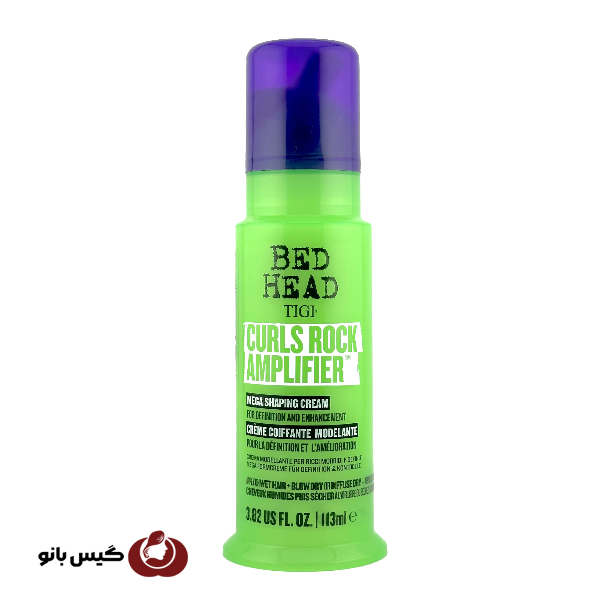 کرم حالت دهنده موهای فر و مجعد Tigi مدل Curls Rock Amplifier