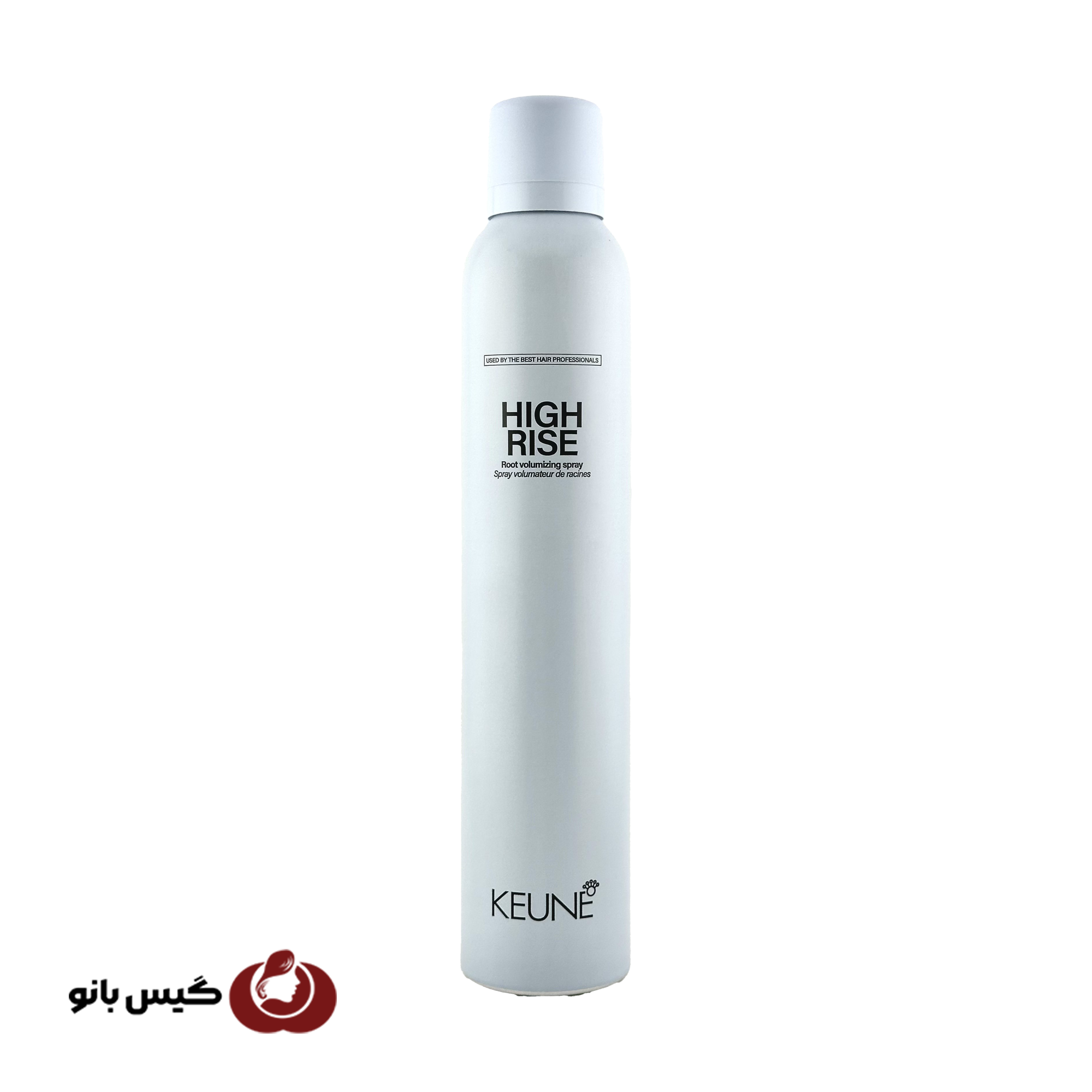 اسپری حجم‌دهنده ریشه مو کئون Keune High Rise حجم 300 میل برای افزایش حجم از ریشه