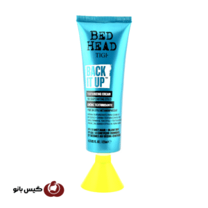 کرم حجم‌دهنده و حالت‌دهنده موی تی‌جی (TG Volumizing & Styling Hair Cream)