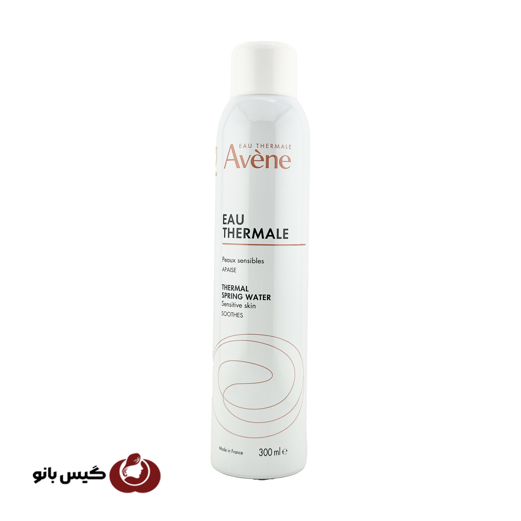 اسپری آب اون Avene Thermal Spring Water – تسکین قرمزی و آبرسانی فوری