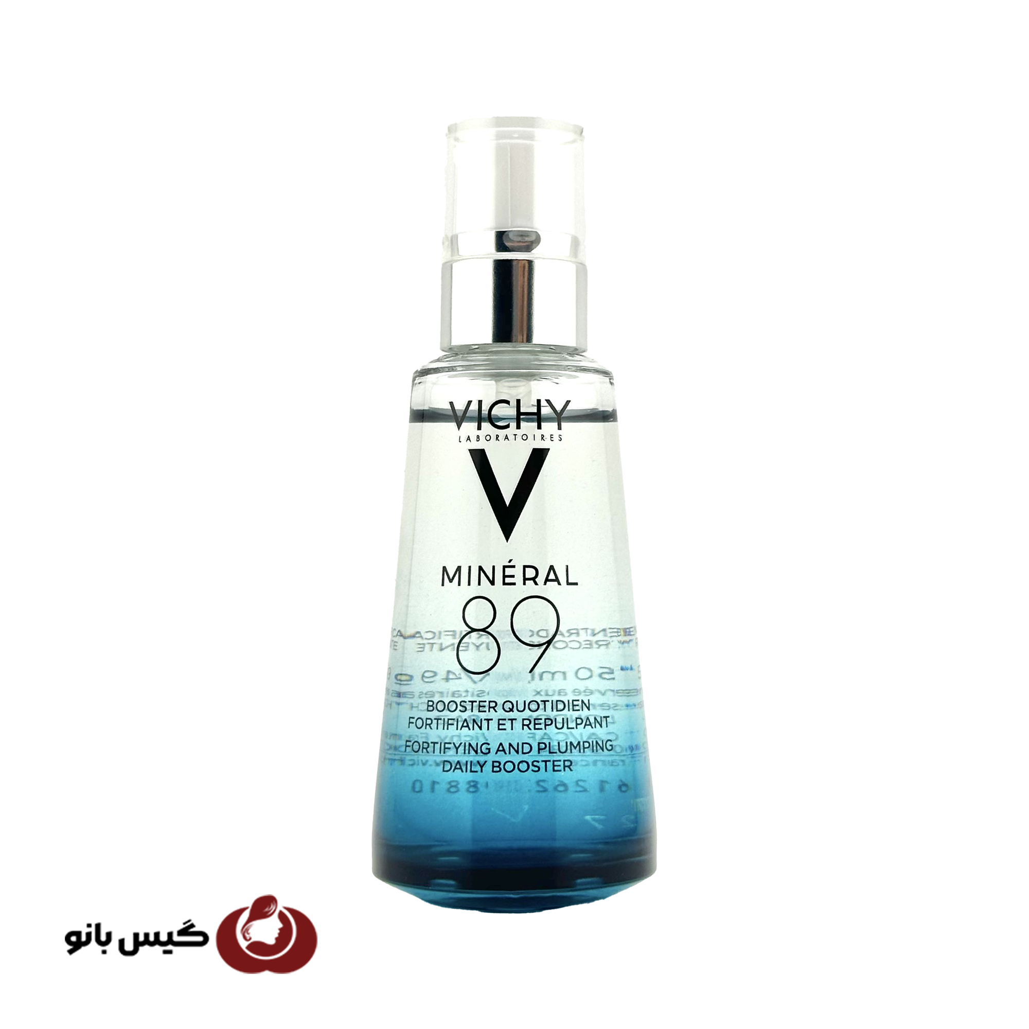 سرم آبرسان و تقویت کننده ویشی مدل Mineral 89 حجم 50 میل