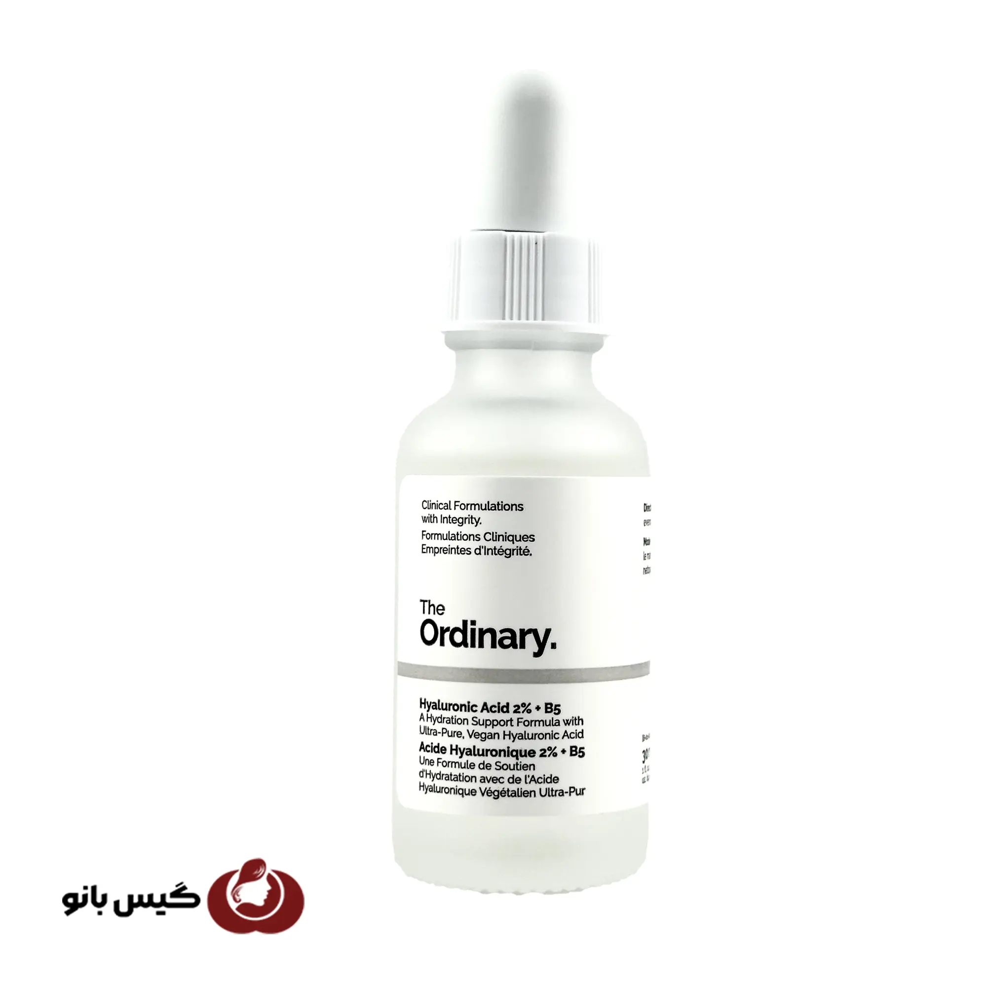سرم آبرسان و مرطوب‌کننده اوردینری The Ordinary Hyaluronic Acid 2% + B5