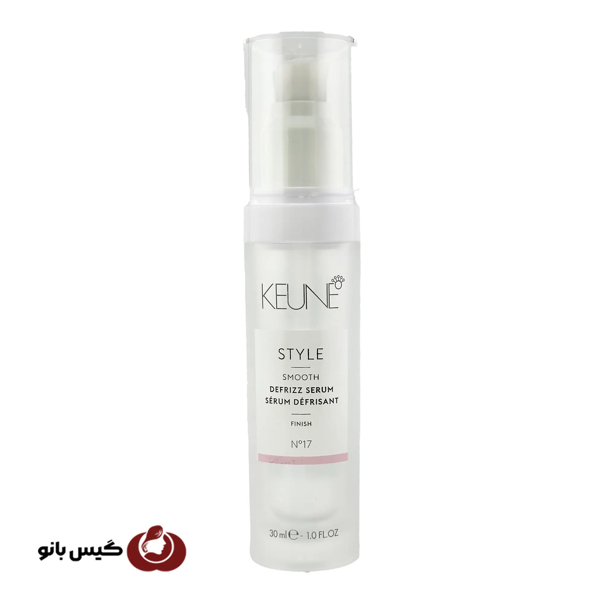 سرم ضد وز کئون صاف کننده موهای وز keune defrizz serum