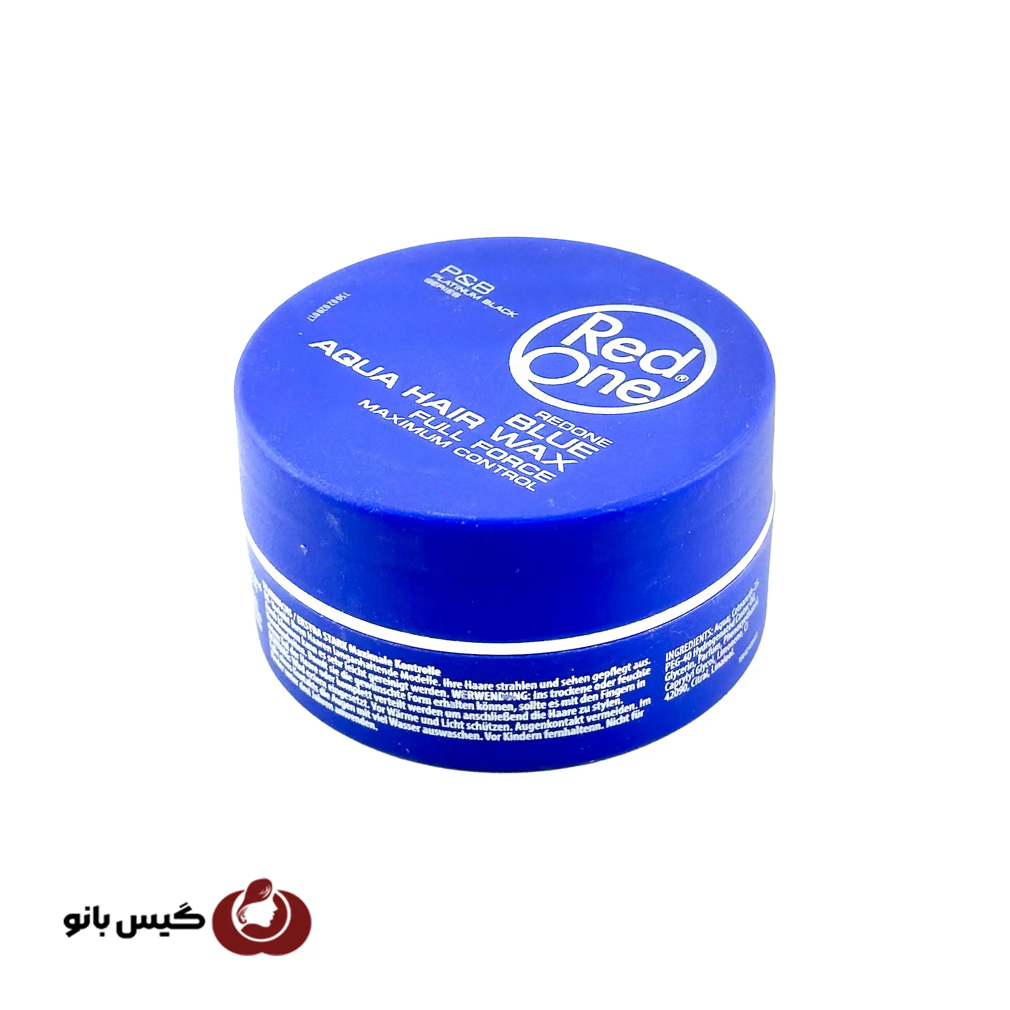 واکس مو ردوان مدل آکوا (Aqua) رنگ آبی ۱۵۰ میلی‌لیتر
