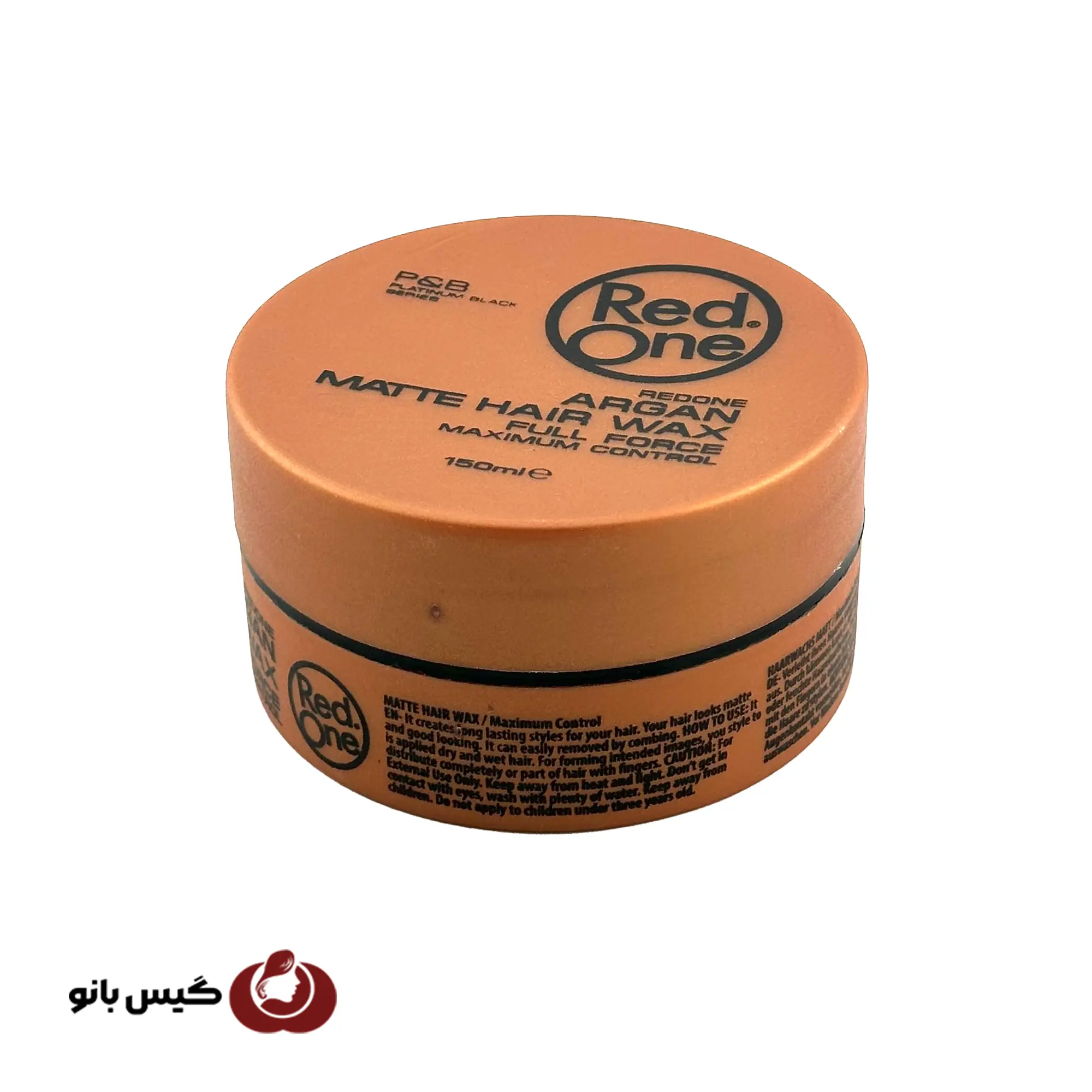 واکس مو رد وان نارنجی مدل Matte Hair Wax Full Force (آرگان) ۱۵۰ میلی‌لیتر
