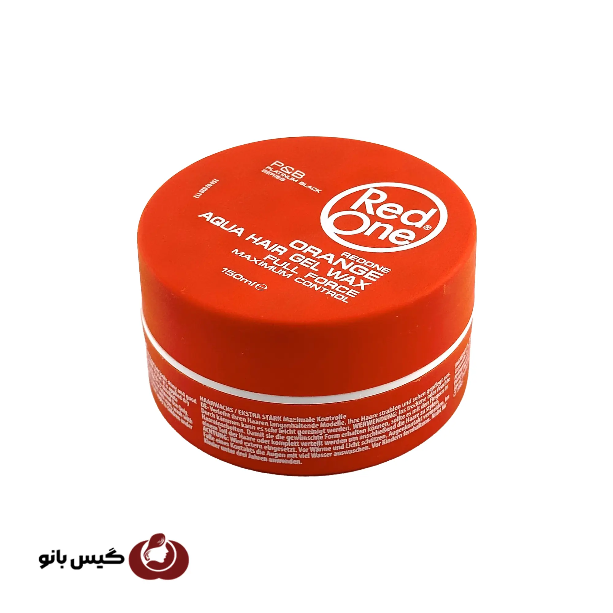 ژل‌مو رد وان قرمز کد i10 (Aqua Hair Gel Wax) ۱۵۰ میلی‌لیتر