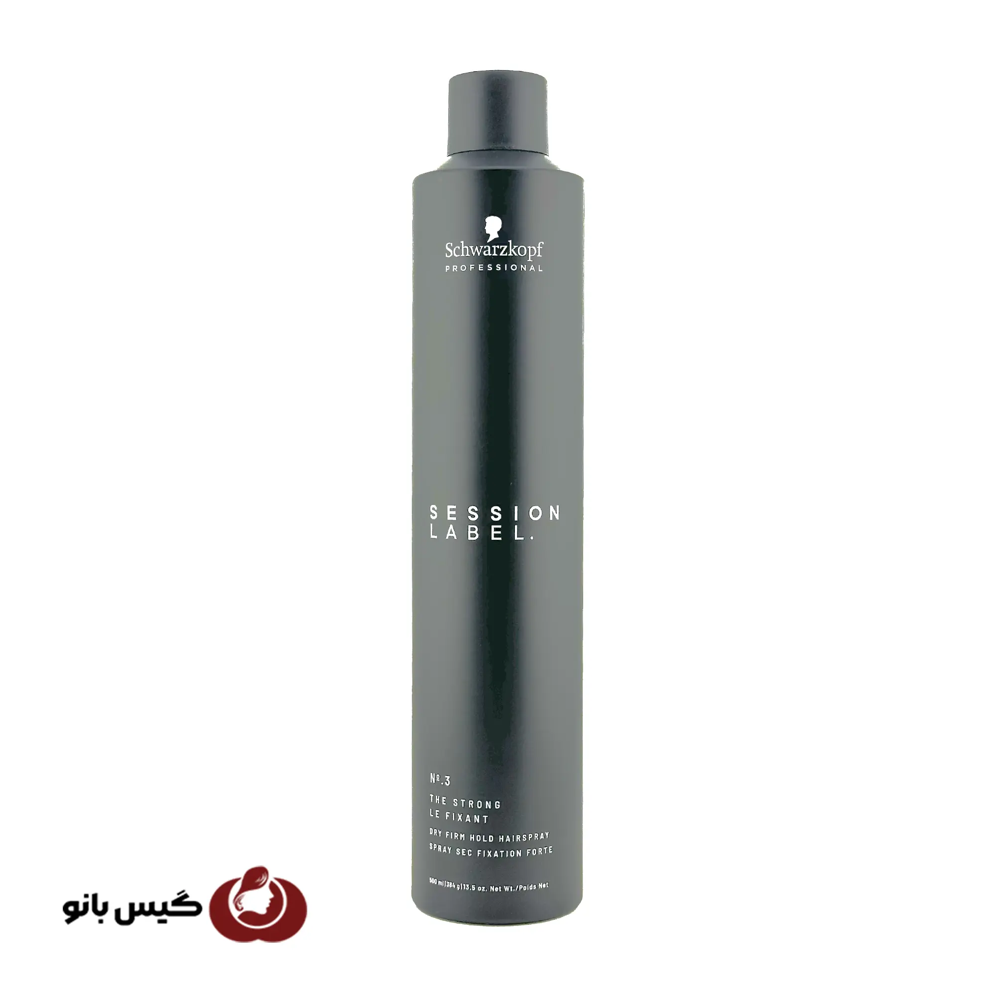 اسپری فیکس قوی شوارتسکف Schwarzkopf Session Label 500ml – نگه‌دارندگی بالا و خشک‌شدن سریع