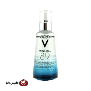سرم آبرسان ویشی مینرال 89 – 50 میل – تقویت سد دفاعی و رطوبت‌رسانی عمیق
