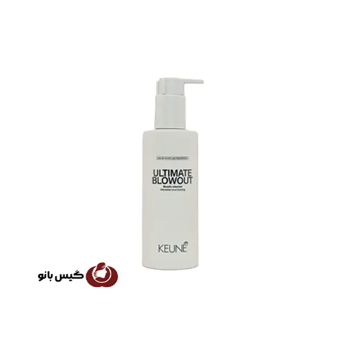 لوسیون ضد حرارت و صاف‌کننده مو کئون مدل Ultimate Blowout